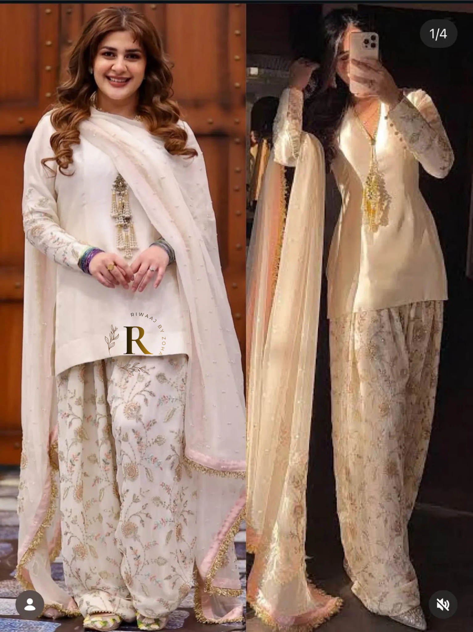 Farshi Shalwar with Embroidered Shalwar & Plain Short Shirt – Pakistani Traditional 3-Piece Suit | Luxury Festive Wear